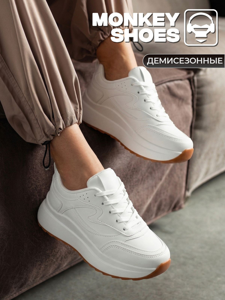 Кроссовки Monkey Shoes #1