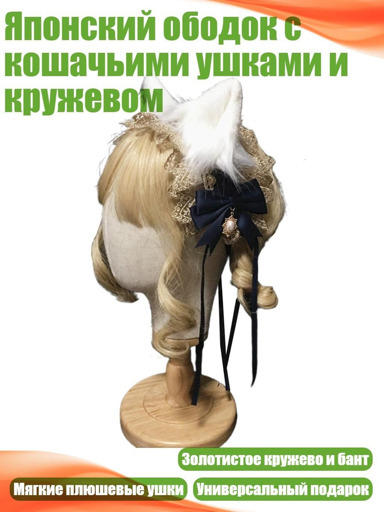 Портупея #1