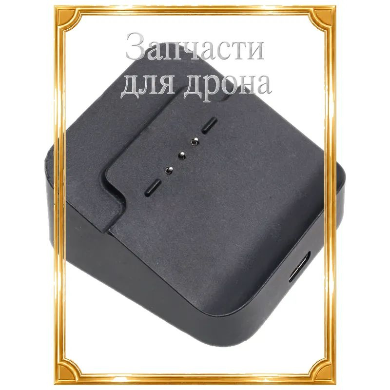 Зарядная станция для геймпадов XBOX ONE Elite 2nd Gen #1