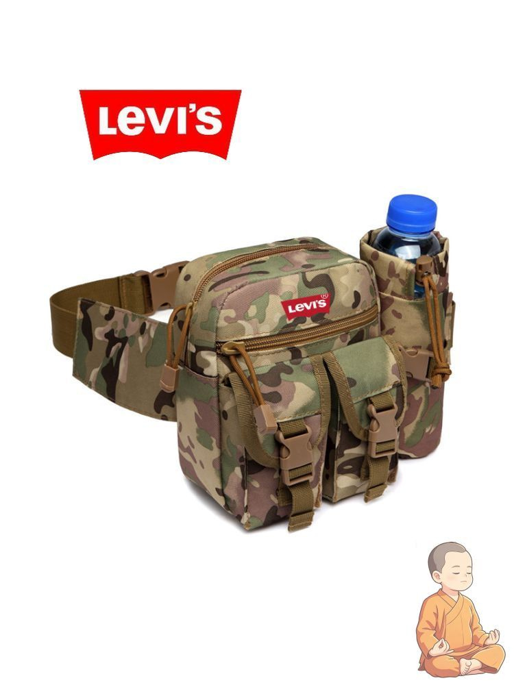 Сумка #1