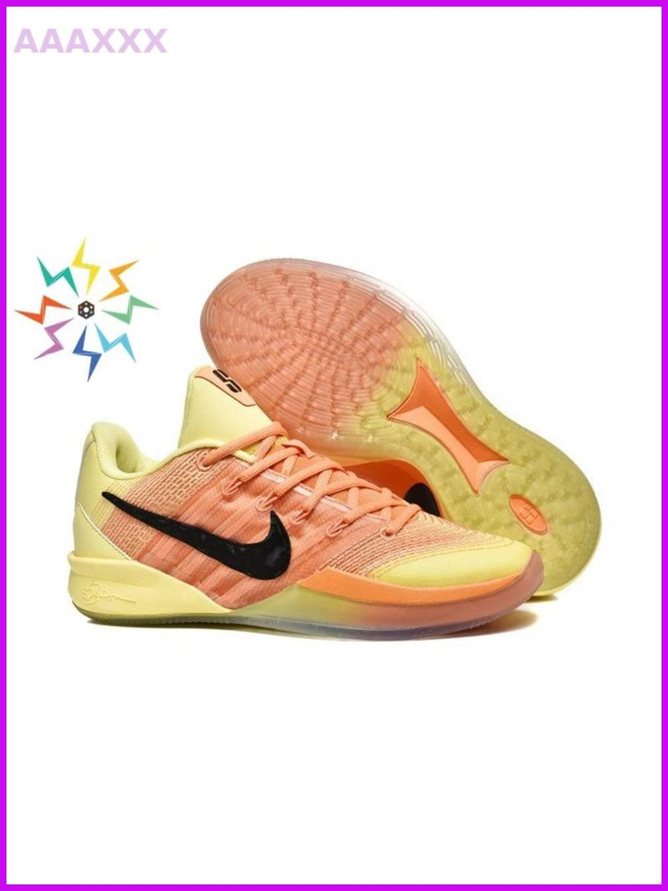 Кроссовки #1