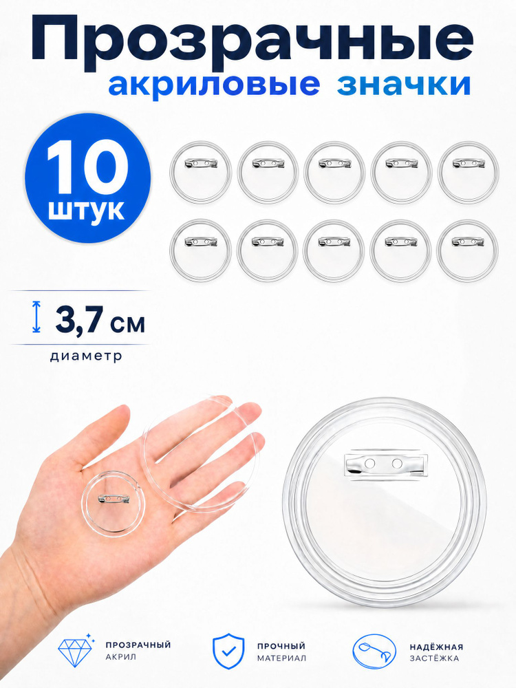 OZON 4952310235 ozon-4952310235