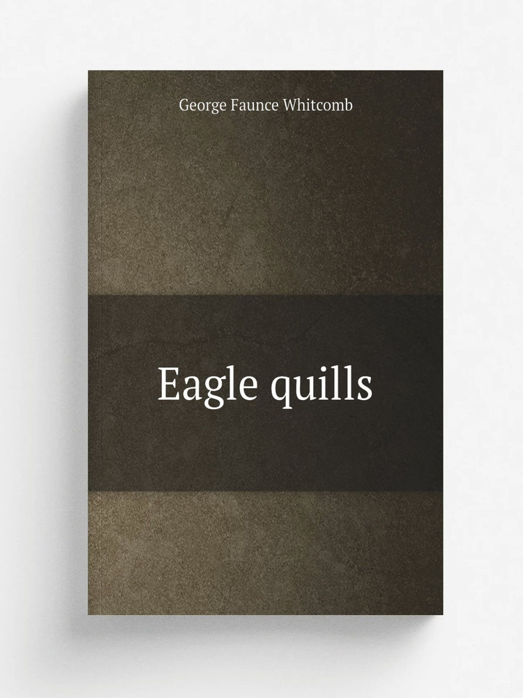 Eagle quills #1