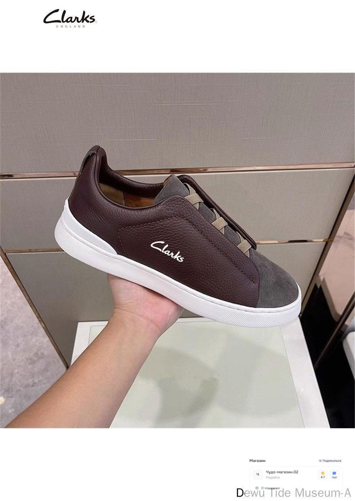 Туфли Clarks #Туфли #1