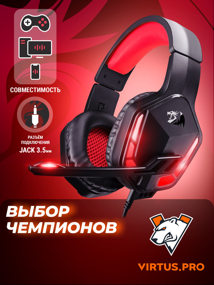 REDRAGON Игровые наушники проводные с микрофоном Themis кабель 2 м #1