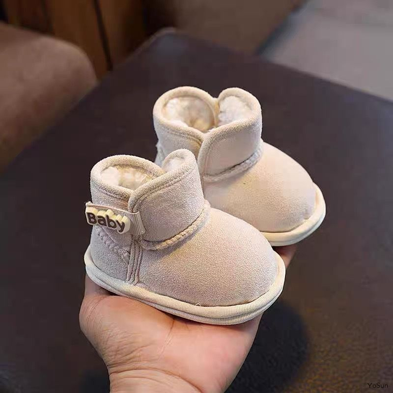 Дутики #1