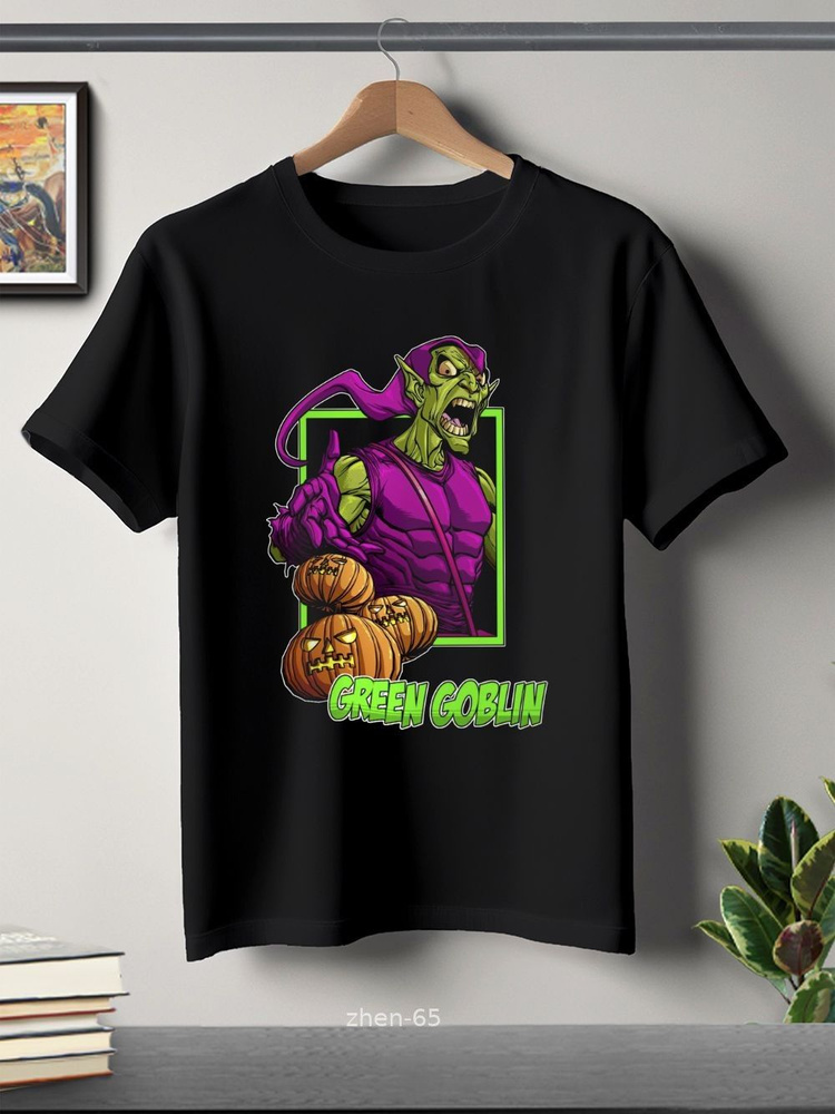 Футболка #1