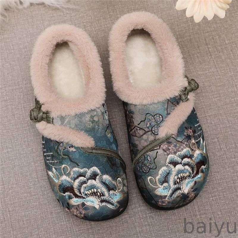Дутики #1