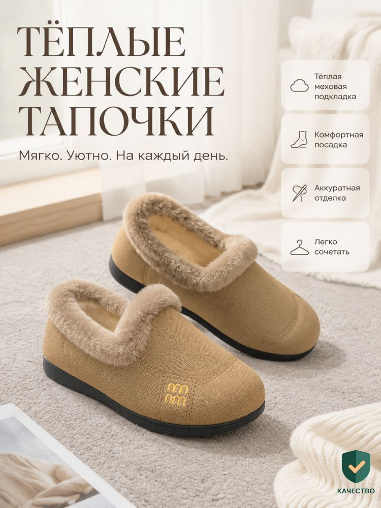 Лоферы #1