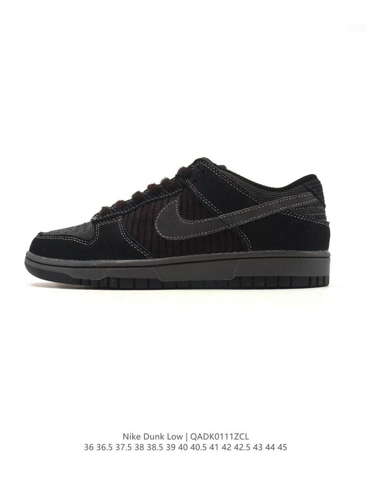 Кроссовки Dunk Low #1