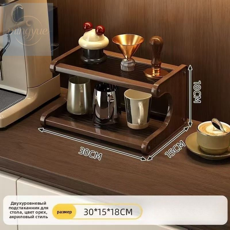 Полка #1