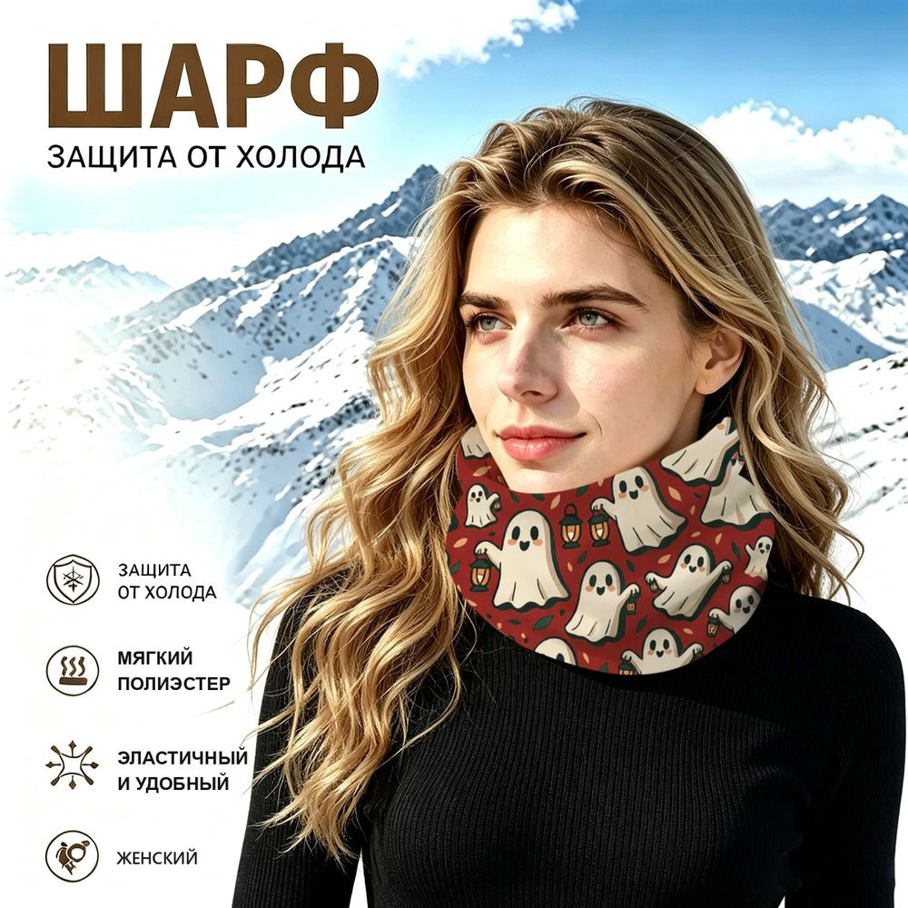 Бафф #1