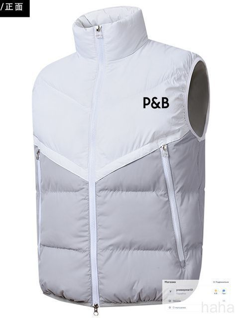 Жилет Pull&Bear #1