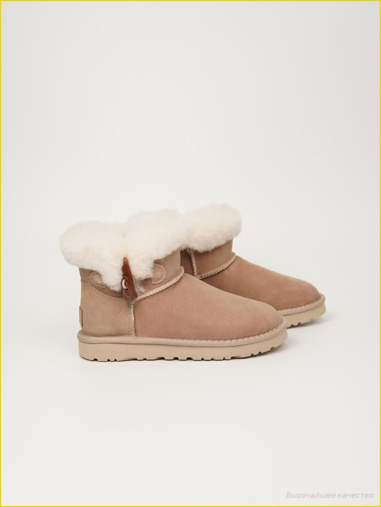Угги UGG #1