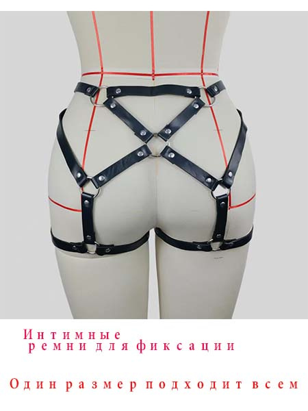 Портупея #1