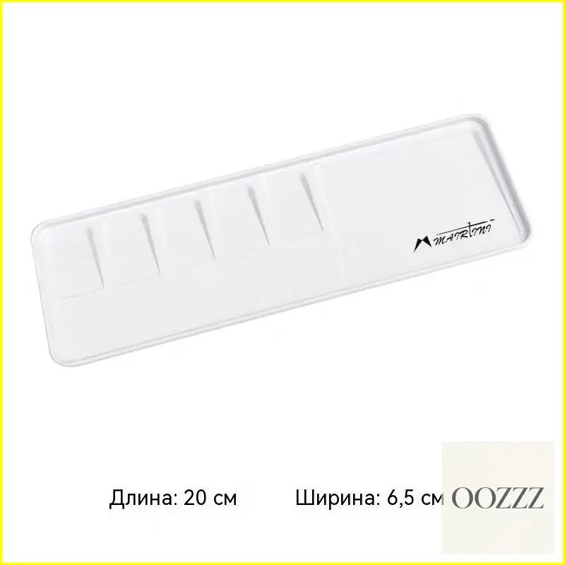 Майртини палитра #1