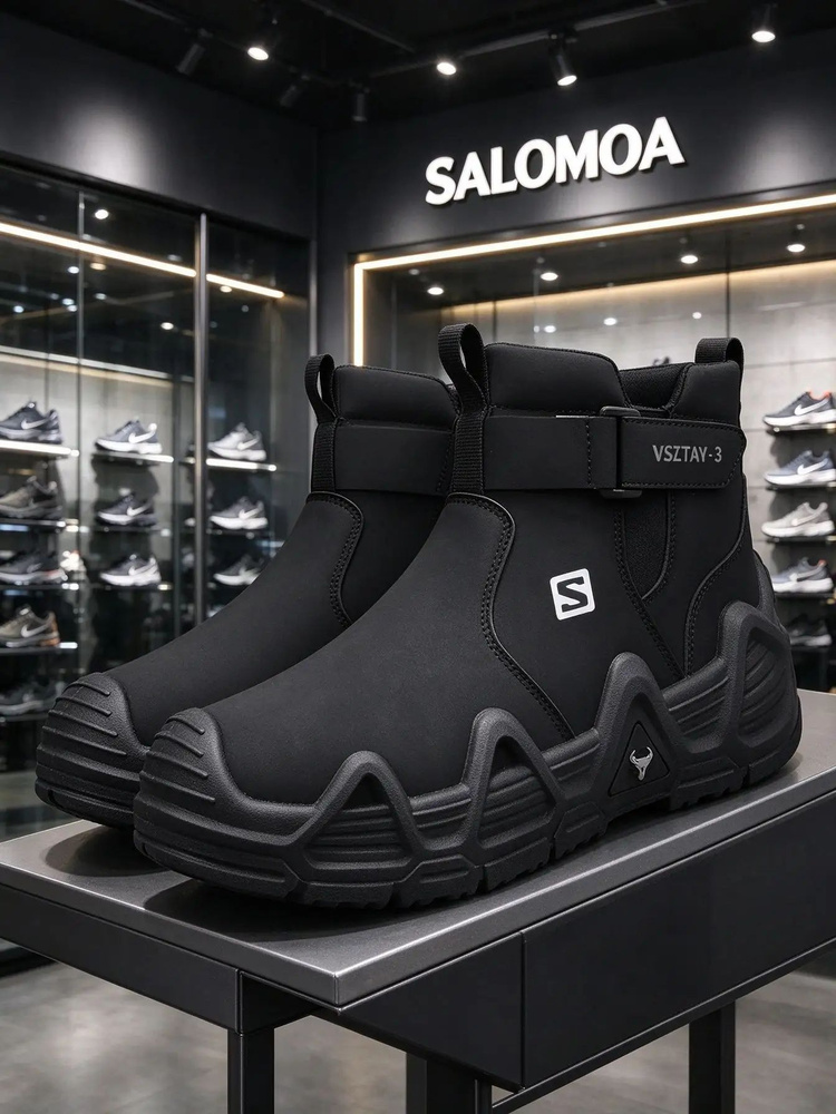 Ботинки Salomon #1