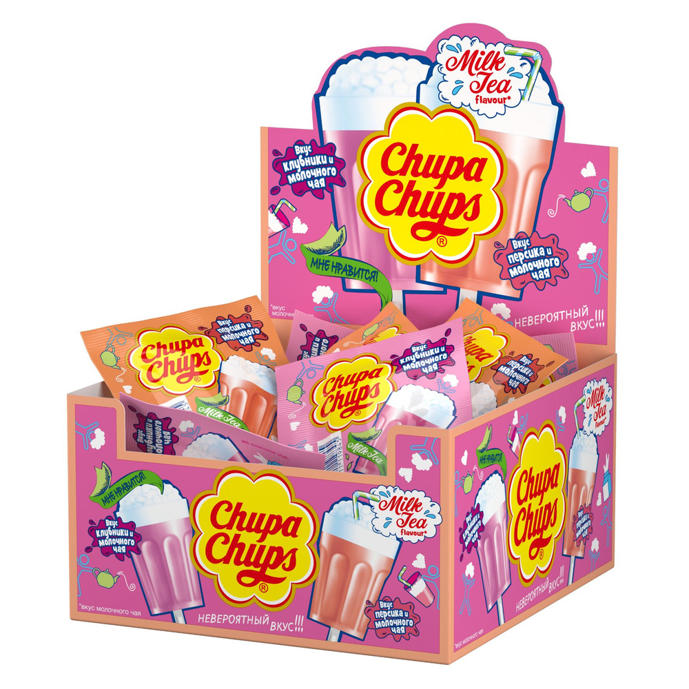 Карамель Chupa Chups Milk Tea, 45 шт по 15 г #1