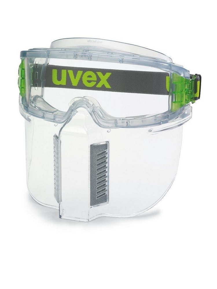 Комплексная защита лица Uvex Ultravision (очки 9301714 + щиток 9301317)  #1