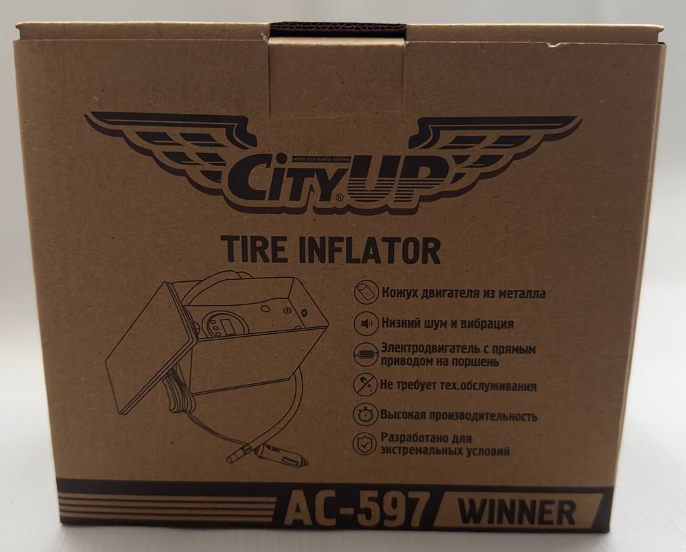 Компрессор автомобильный CityUP TORNADO AC-597, WINNER насос для ...