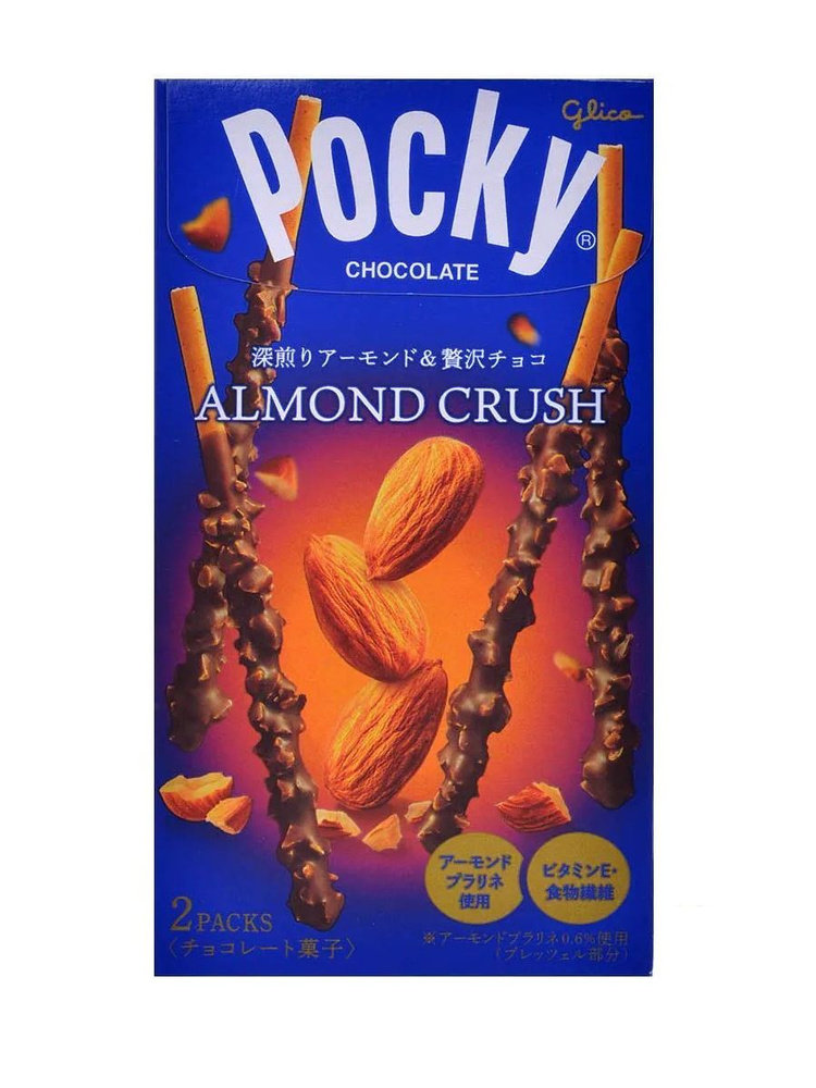 Печенье Pocky бисквитные палочки Шоколад с миндалем 45 г #1