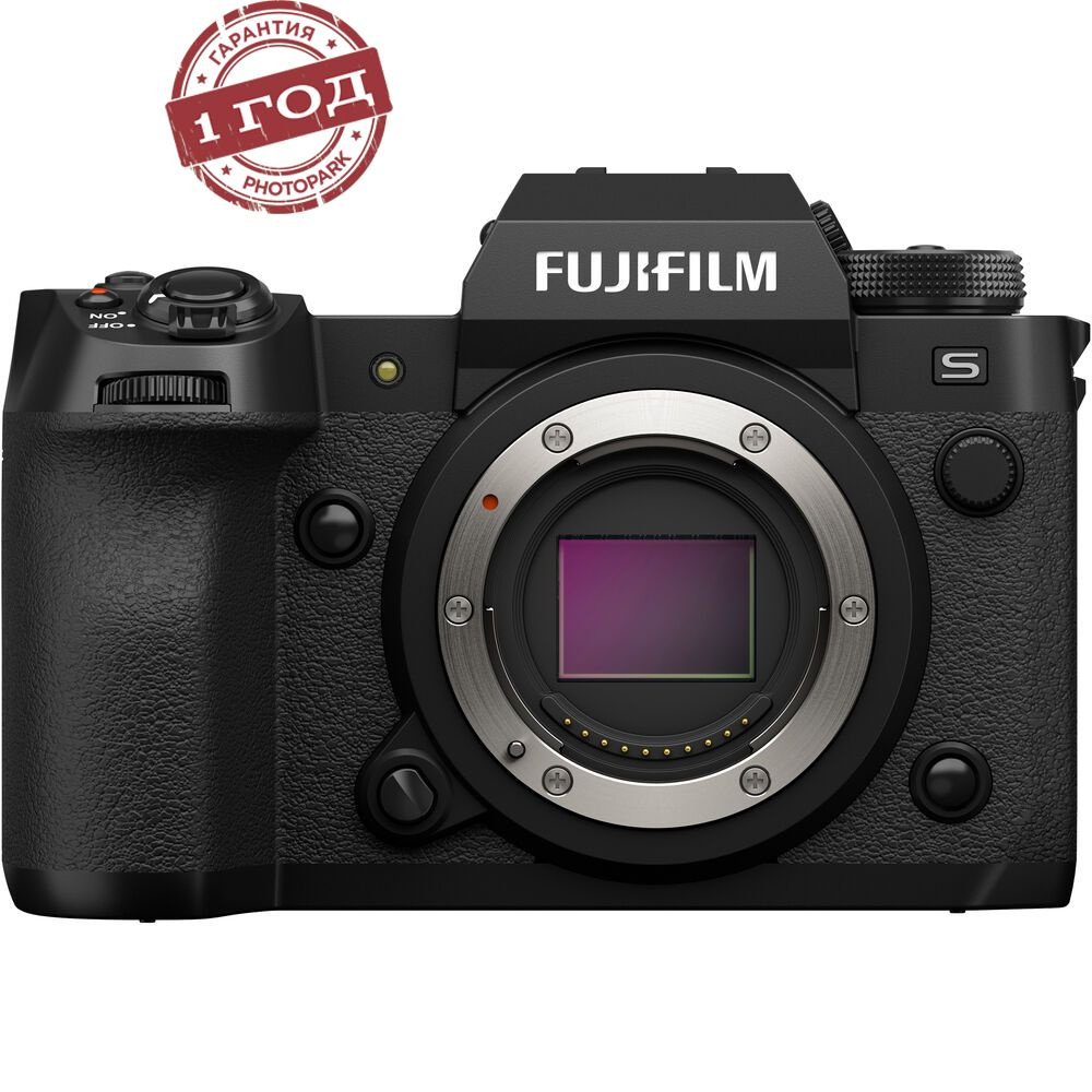 Фотоаппарат беззеркальный Fujifilm X-H2S Body #1