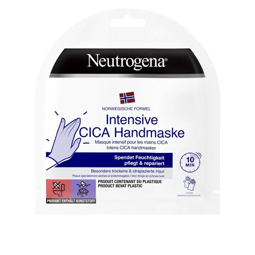 Маска для рук Neutrogena Cica. 1 пара . арт. 2393 #1