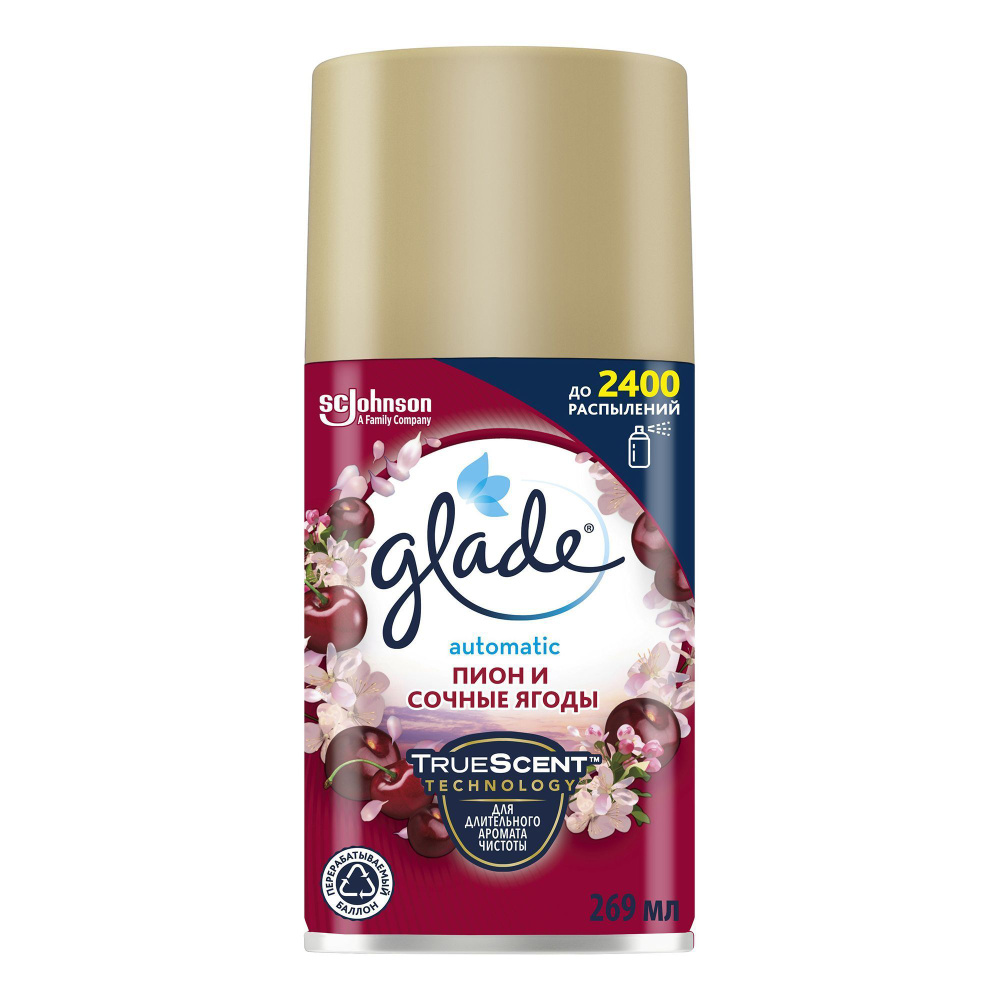 Освежитель воздуха Glade Пион и сочные ягоды 269 мл - купить с ...