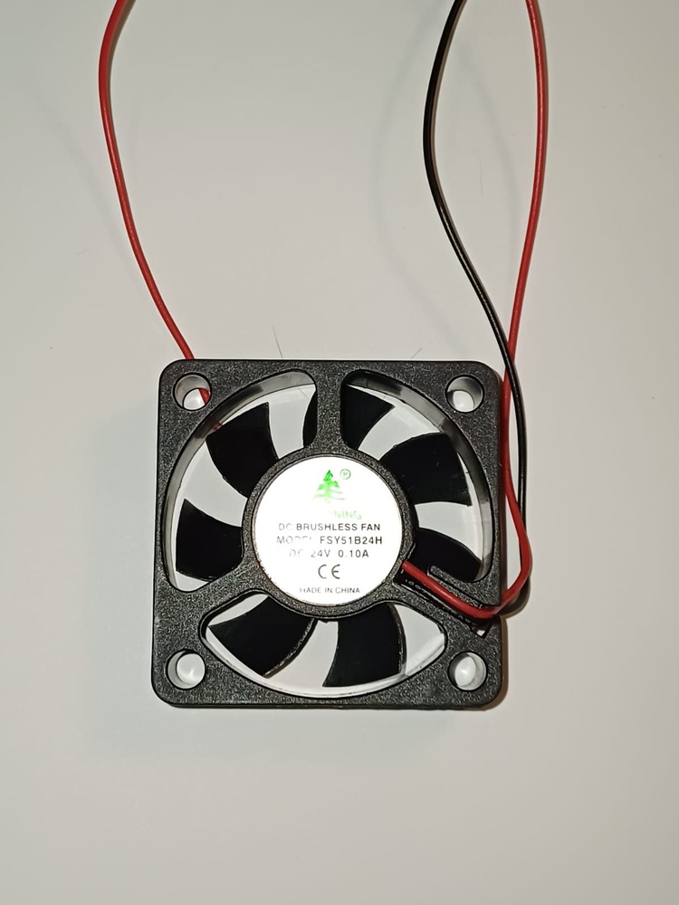 Вентилятор DC 24 Вольта 50х50х15 0,10 Ампер - купить кулер по выгодной ...
