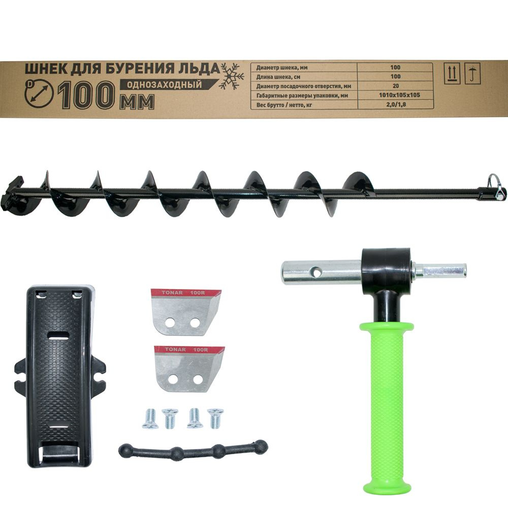 Комплект Шнек для шуруповерта однозаходный 100R (правое вращение ...