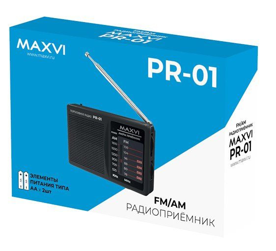 Радиоприемник Maxvi PR-01 ,черный , диапазоны FM и AM купить по низкой ...