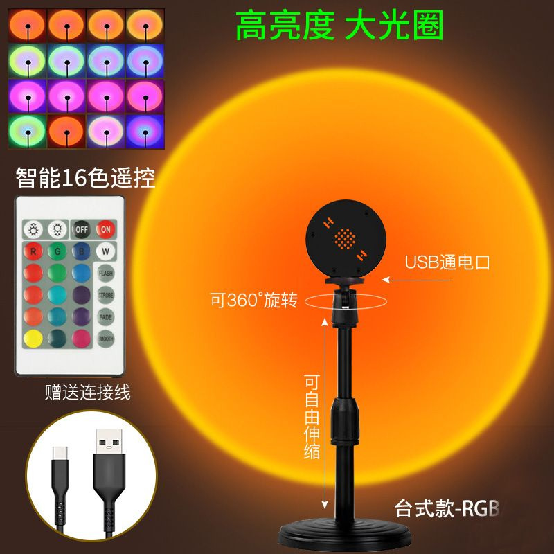 Лампа настольная Лампа закат, рассвет - купить по низкой цене в ...