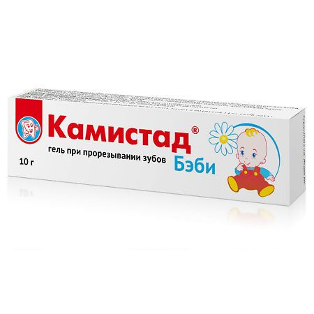 Камистад бэби гель 10г #1