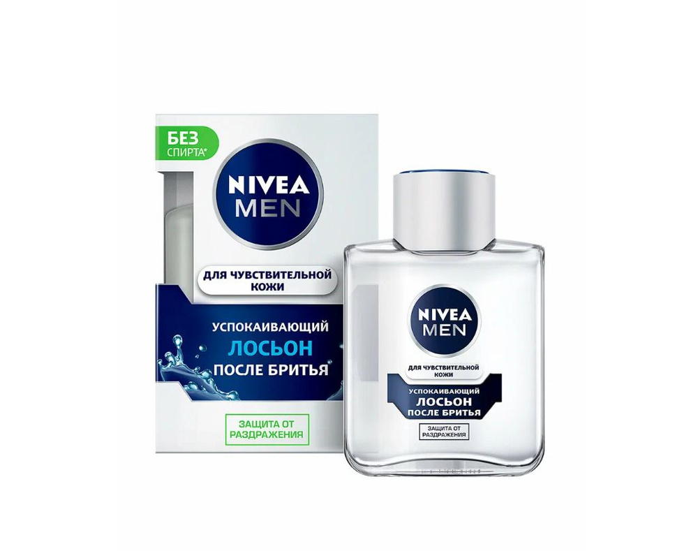 Nivea Средство после бритья, лосьон, 100 мл #1