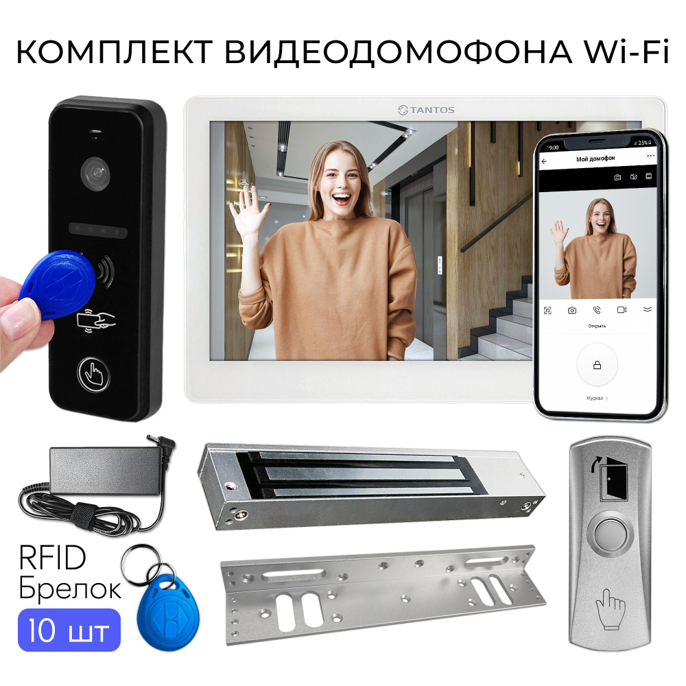 Видеодомофон ST Комплект видеодомофона Tantos HD SE Tuya с wi-fi, iPanel 2,  1024x600 купить по низким ценам в интернет-магазине OZON (706607079)