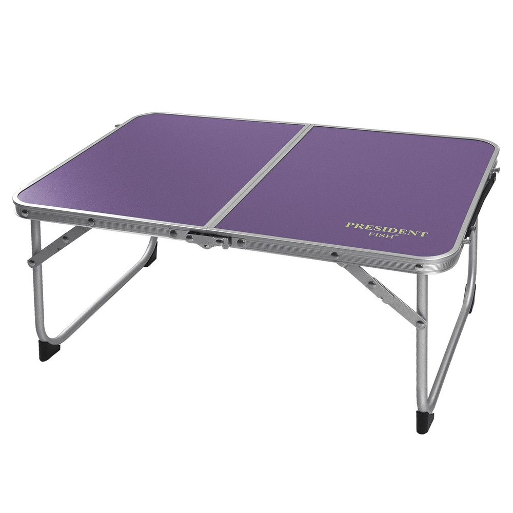 Стол туристический "President Fish" 8753 009t фиолетовый - купить с ...