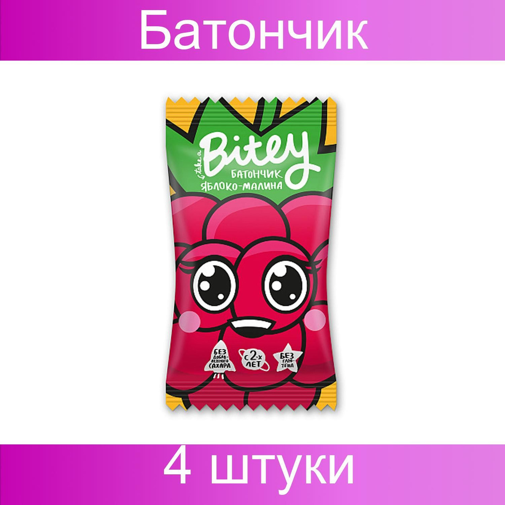 Take A Bitey, Батончик Take A Biteyy "Яблоко-малина", 4 штуки #1