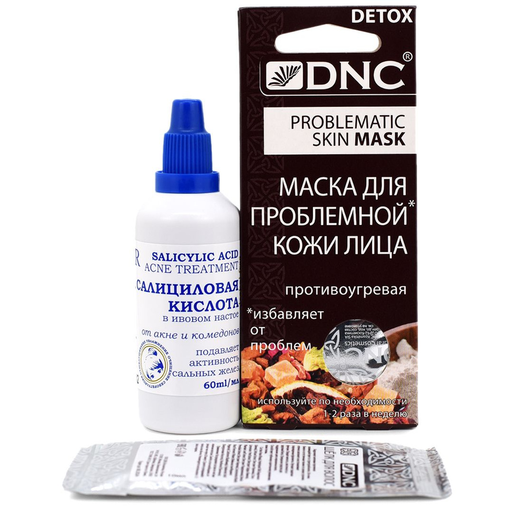 DNC Набор: L'Or, Салициловая Кислота в Ивовом Настое 60 мл, Маска для ...