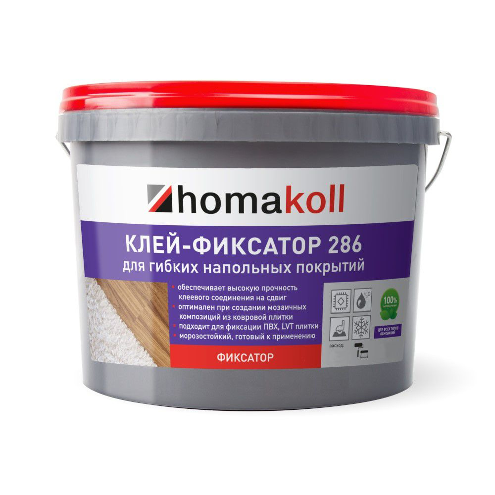 Клей-фиксатор для гибких напольных покрытий homakoll 286 3 кг  #1
