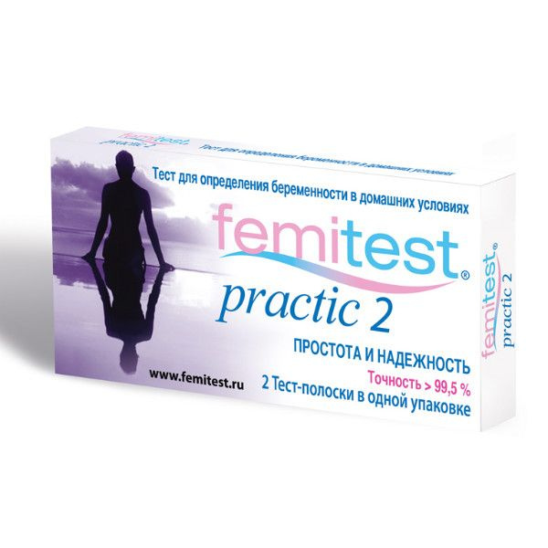 ТЕСТ на Беременность FEMITEST Double Control 2 - купить с доставкой по ...