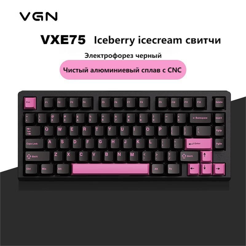 Игровая клавиатура беспроводная VXE 75, Корейская раскладка, черный  #1