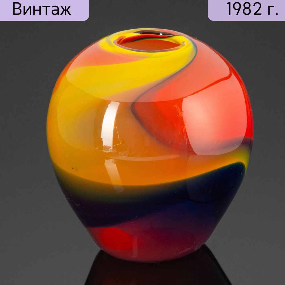 Ваза винтажная, Италия, Муранское стекло, 1982 г. купить по низким ...