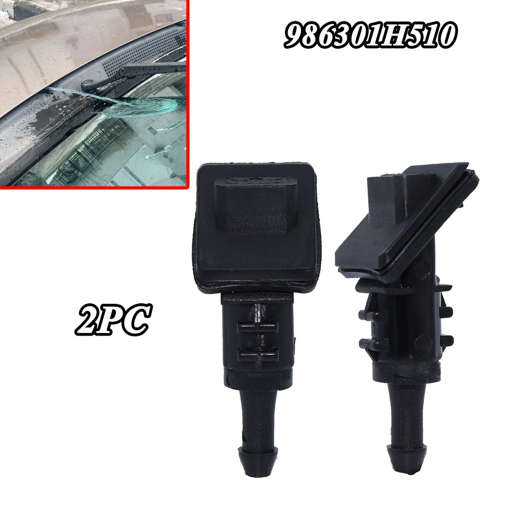 2шт.Форсунка для омывателя ветрового стекла жиклер для Kia Ceed Hyundai ...