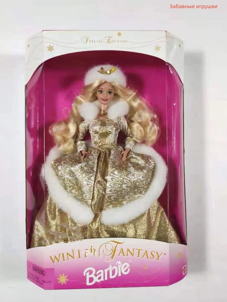 Barbie Barbie Winter Fantasy 30cm OZON 1430771937