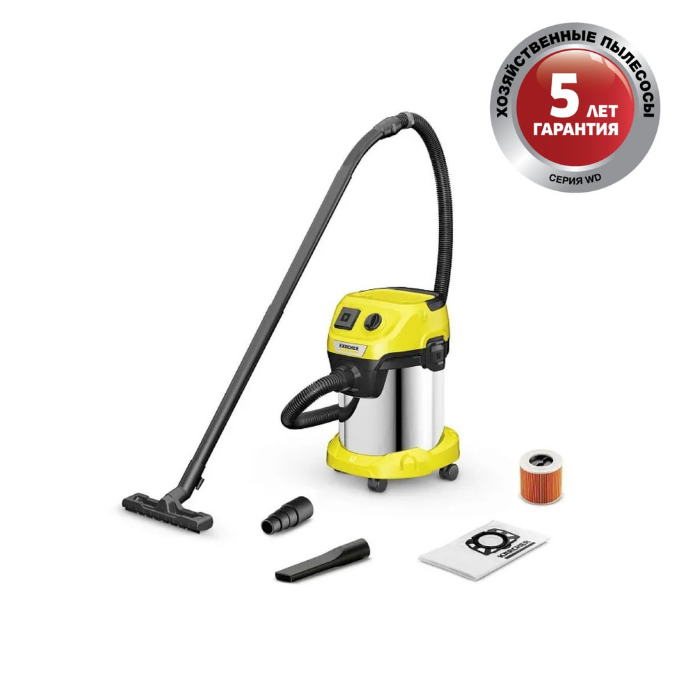 Пылесос Karcher WD 3 P S V-17/4/20 (1.628-190.0) #1