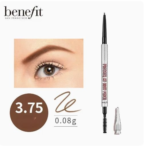 Benefit Натуральный и стойкий карандаш для бровей, который нелегко обесцветить  #1