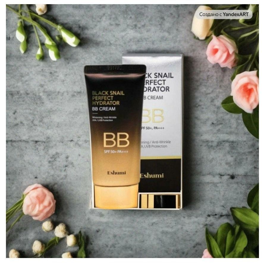BB крем с муцином черной улитки Eshumi Black Snail Perfect Hydrator Bb ...