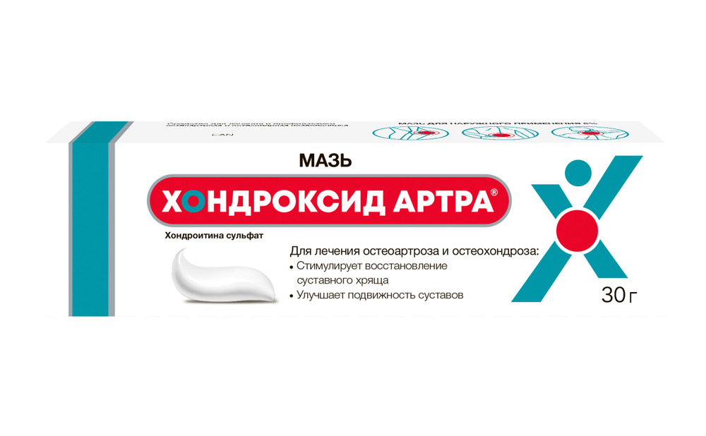 Хондроксид Артра мазь 5%, 30г #1