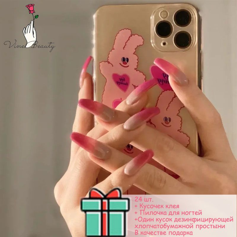 Набор для длинных накладных ногтей, розовый градиент и клетчатый узор, набор из 24 накладных ногтей + #1