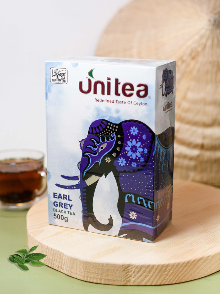 чай черный UNITEA EARL GREY 500 гр(02.27)№3 - купить с доставкой по ...